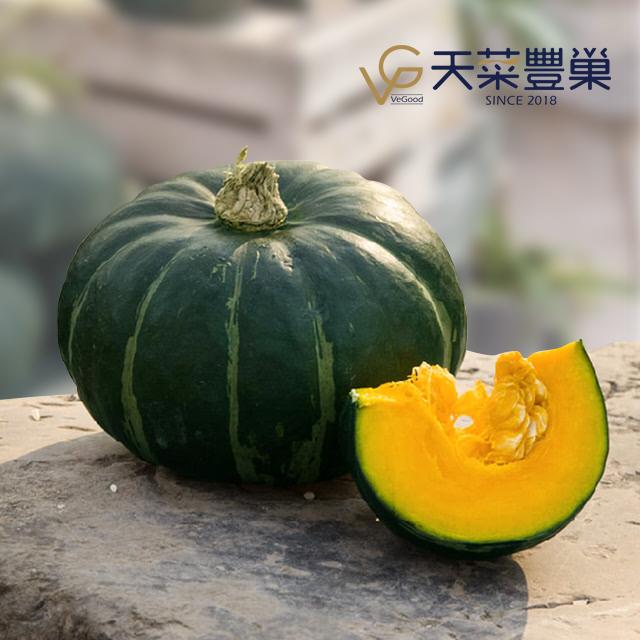 有機綠皮粟子南瓜/箱(2顆)