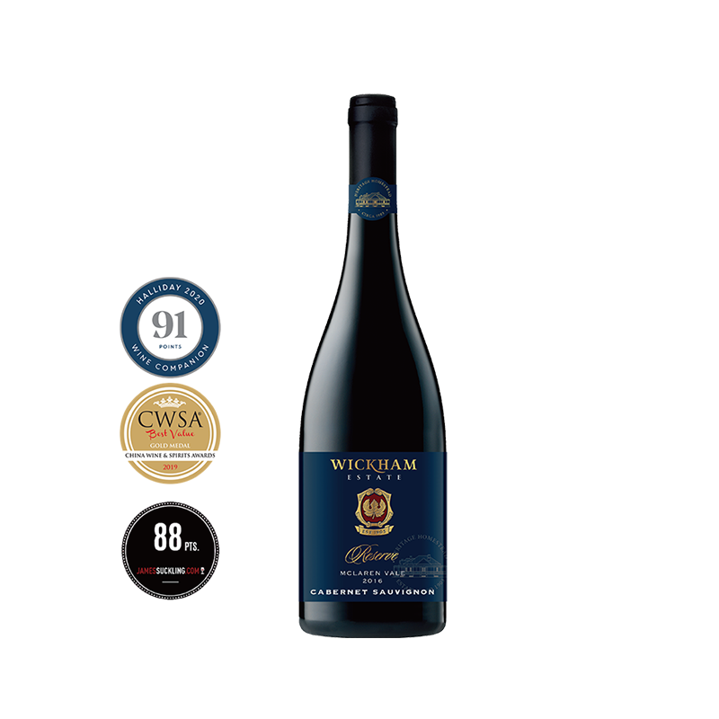 澳洲百年精品酒莊 維克漢姆 卡本內蘇維濃  葡萄酒 紅酒
