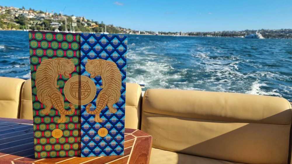 澳虎巴羅莎谷生肖紀念酒款 750ml