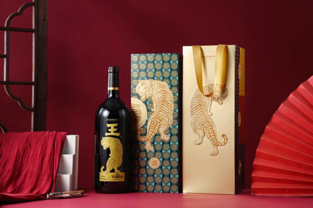 澳虎生肖紀念酒款 1500ml