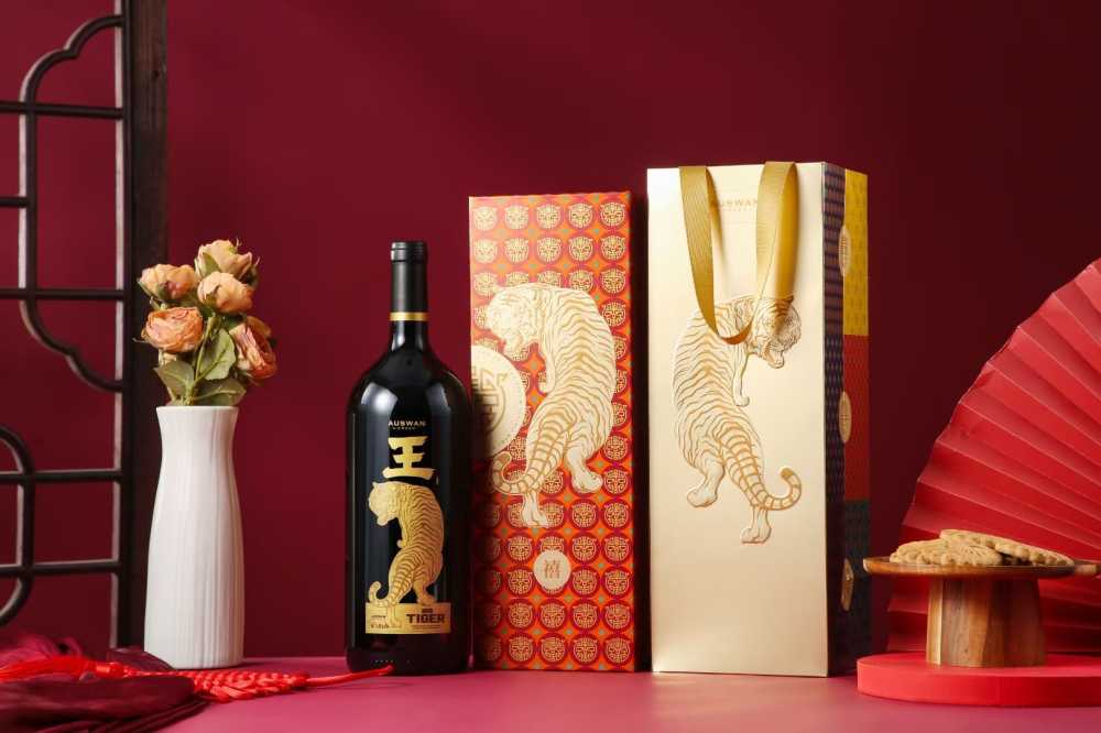 澳虎生肖紀念酒款 1500ml