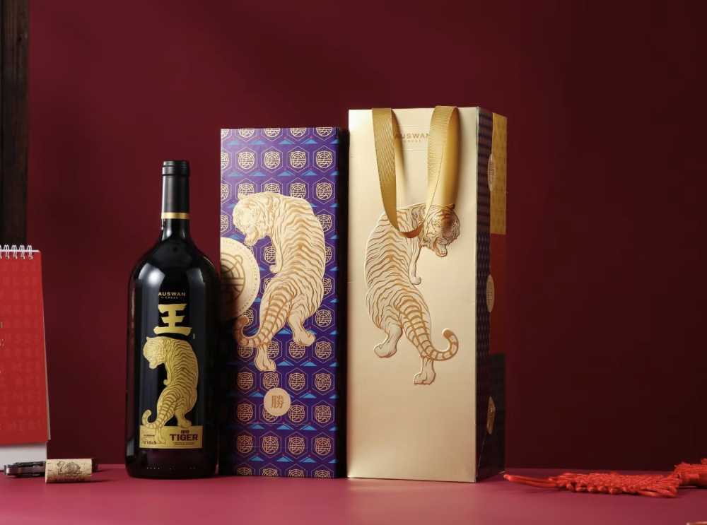 澳虎生肖紀念酒款 1500ml